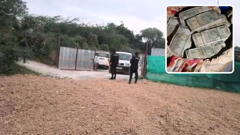 3 ड्रमों में मिले कैश का राज तलाश रही प्रयागराज पुलिस, घर के 4 कमरों में फिर हुई खुदाई; लगाए CCTV कैमरे